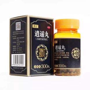 唐王 逍遥丸(浓缩丸) 300丸*1瓶/盒 疏肝健脾 养血调经