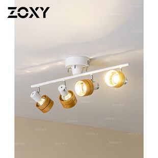 zoxy日式中古风射灯led明装家用客厅北欧现代简约背景墙吸顶灯具