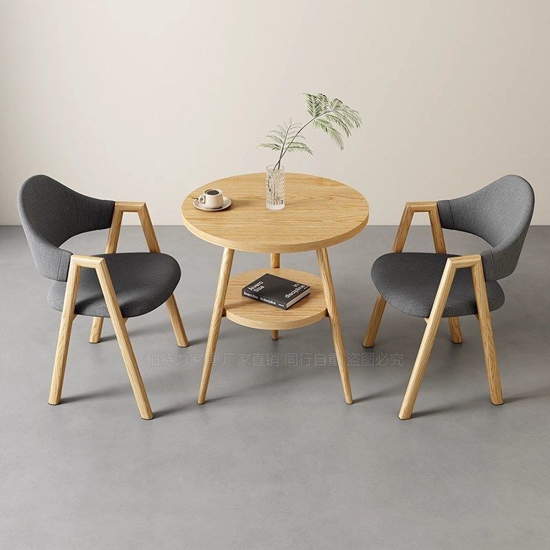 阳台休闲茶桌椅组合双层小圆桌茶几咖啡店现代简约休息区洽谈桌子,住宅家具,茶几,淘宝优惠券,粉丝福利购,淘宝优惠卷