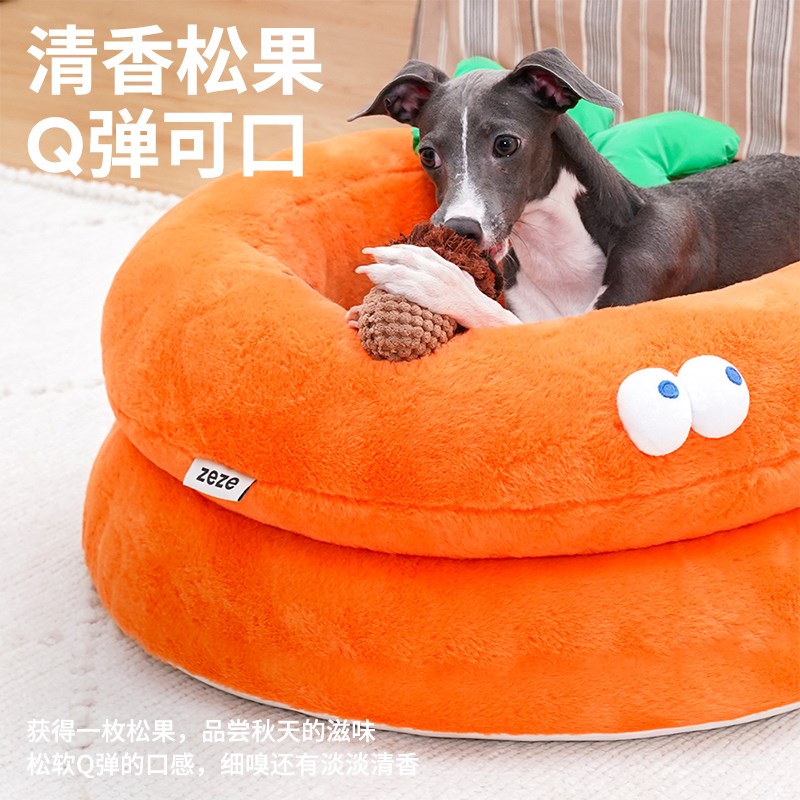 zeze好柿宠物床狗狗窝冬季保暖沙发床可爱宠物猫窝四季通用小型犬