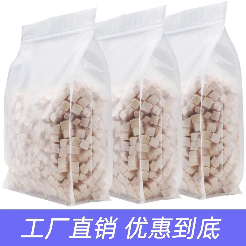冻干鸡肉粒500g猫咪冻干牛肉猫零食鸭肉鸡胸肉狗狗鸡肉干营养增肥