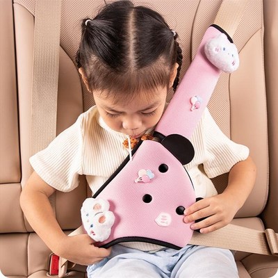 汽车儿童安全带调节固定器防勒脖宝宝简易座椅保险带限位器护肩套