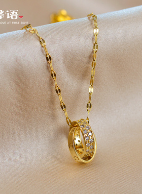 精致高档微镶闪锆双环项链女锁骨链轻奢高级感气质百搭韩版毛衣链