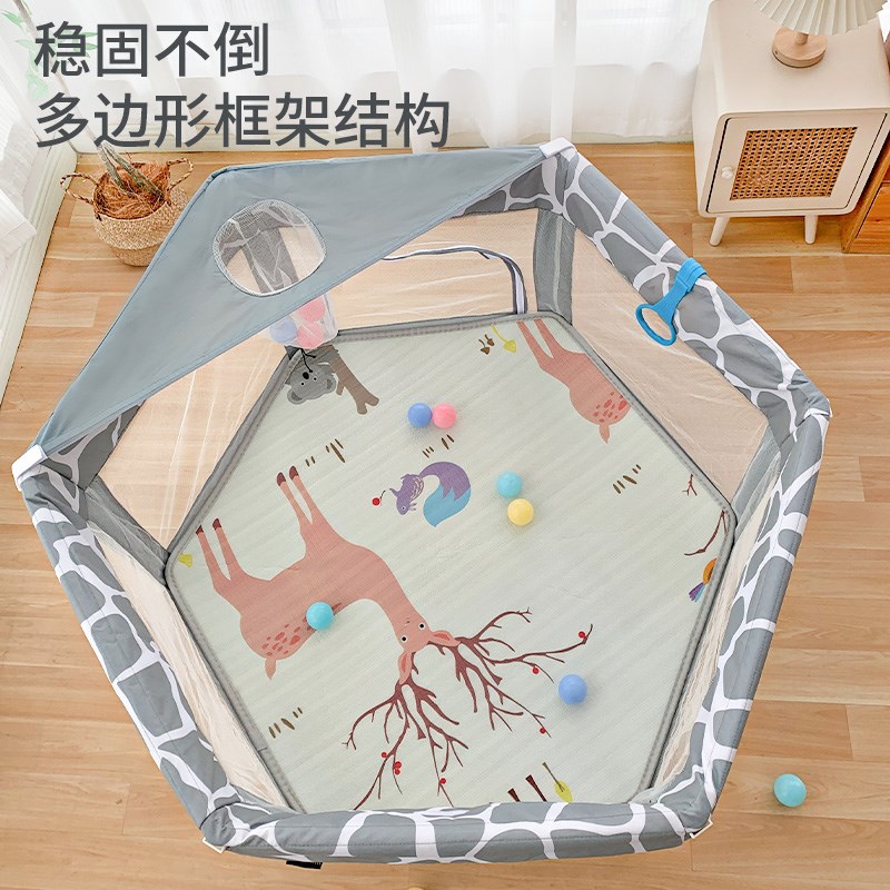 游戏围栏可折叠宝宝室内客厅安全防护栏婴儿学步爬行垫儿童栅栏