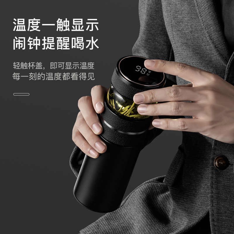 送公司客户员工奖品礼品定制刻字实用国企学校高档保温杯泡茶杯子