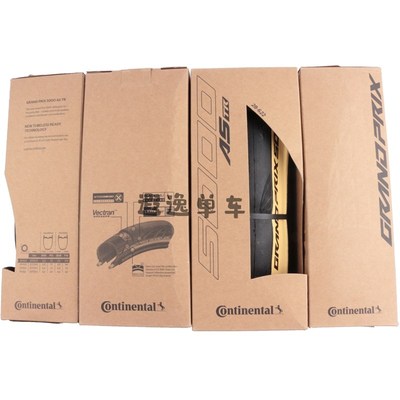 马牌公路自行车外胎GP5000 GSR US3 700x25/28/32C真空防刺外胎