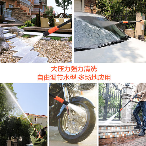 绿田超高压大功率卷管洗车机家用220V刷车神器全自动清洗机水泵枪