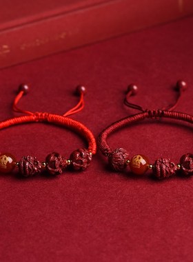 2024龙年朱砂生肖红绳手链女三合六合本命佛手串男本命年符