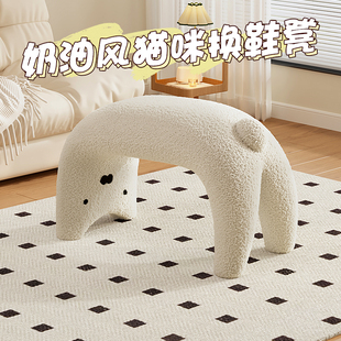 奶油风羊羔绒猫咪换鞋凳家用门口入户穿鞋凳高级感试衣间实木凳子