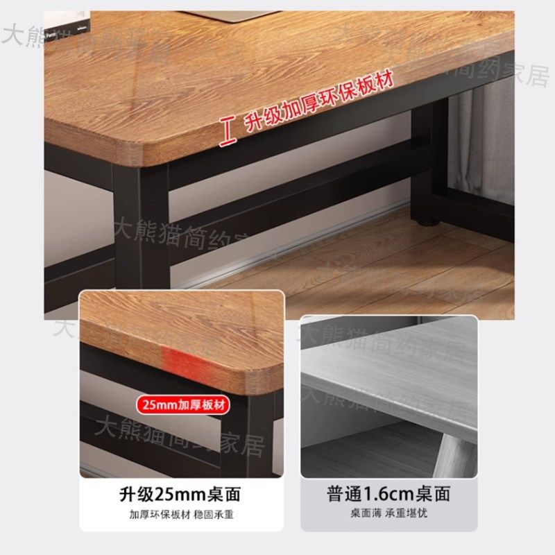 书桌电脑桌小型家用75高儿童学习办公桌工作台定制尺寸简易小桌子