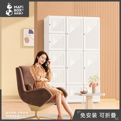 一体式衣柜收纳现代简约小户型经济型卧室省空间北欧家用衣橱柜