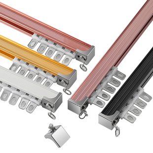 铝合金窗帘轨道直轨滑轮滑道顶侧装滑轨单双轨导轨窗帘杆支架配件