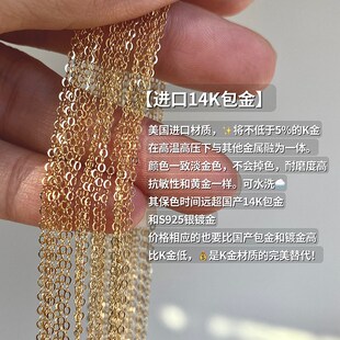 2024秋冬新款长款满天星珍珠项链个性毛衣链配饰气质多层项链颈链