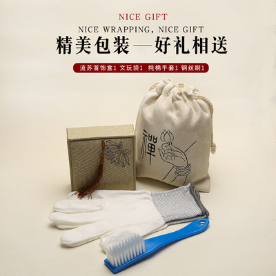 精修土豪小核桃猴头手串拉丝猴王南瓜桩凤羽猴头文玩单圈手串