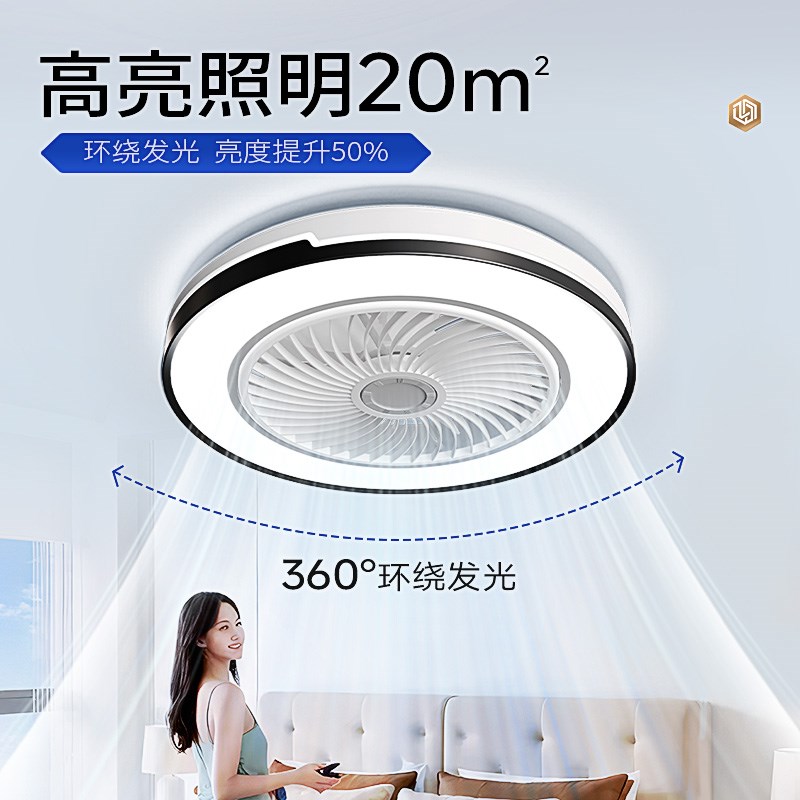 卧室灯主卧2025新款LED吸顶灯现代简约客厅房间饭厅书房灯具圆形