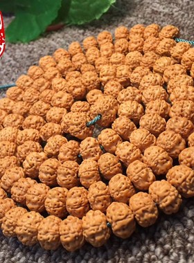 航母小金刚菩提子108颗梅花桩双龙纹树王盘龙纹文玩原籽佛珠手串