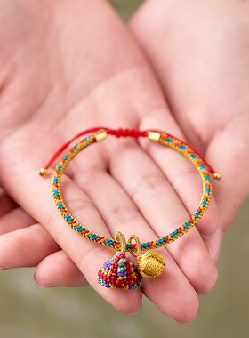 端午节五彩绳手绳新款男女手编小粽子绣球红绳儿童宝宝五色线手链