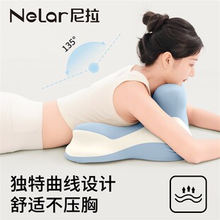 尼拉床上趴睡枕追剧玩手机趴玩神器多功能俯卧位趴枕床趴靠垫枕头