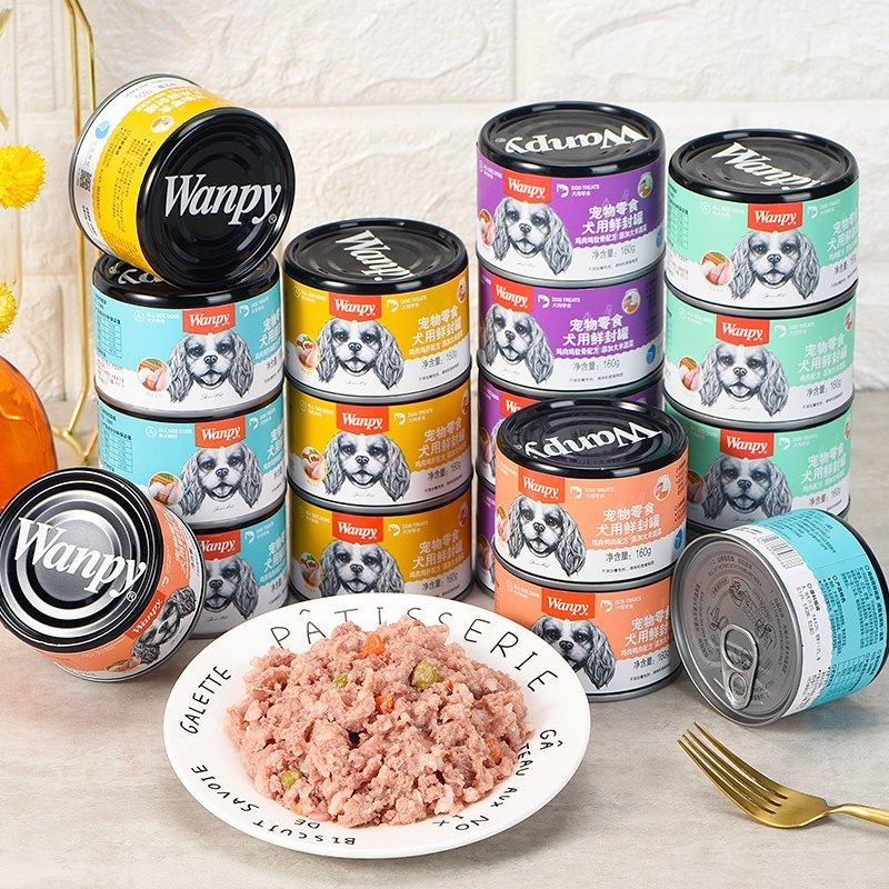 顽皮宠物狗狗零食鲜封罐头160g鸡肉蔬菜幼犬营养湿粮拌饭增肥整箱,宠物/宠物食品及用品,狗零食罐,淘宝优惠券,粉丝福利购,淘宝优惠卷