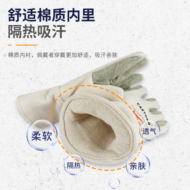 防烫手套隔热耐高温500度高温工业耐热防火防热烤箱加厚300度耐火