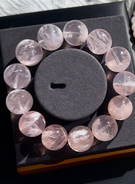 雪花幽灵手链7A级粉色飘花盆景聚宝盆招财水晶手串节日礼物女包邮