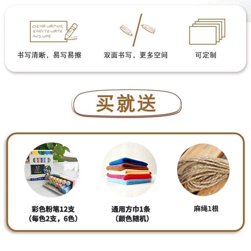 无框小黑板广告牌双面墙挂式手写店铺菜单粉笔咖啡厅家用商用定制,文具电教/文化用品/商务用品,黑板/黑板贴,淘宝优惠券,粉丝福利购,淘宝优惠卷