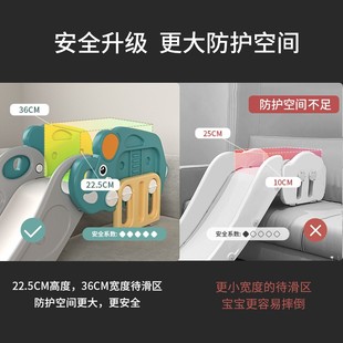 滑滑梯儿童室内家用沙发升降宝宝游乐园家庭简易小型楼梯床滑梯