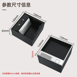 特瑞克斯304不锈钢隐形地插座嵌入式纯平地插暗藏超薄大理石瓷砖