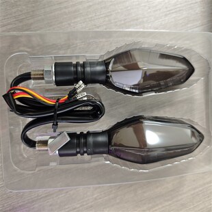 摩托车投影灯电动车改装LED流水踏板车转向灯超亮12V转弯灯方向灯