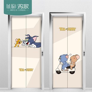 猫和老鼠入户电梯门防水贴纸衣柜玻璃木门水电井冰箱自粘定制墙贴