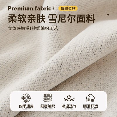 雪尼尔沙发盖布巾四季通用高级感防滑万能全盖沙发套罩座坐垫毯子