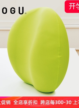 MOGU腰垫外套 【非抱枕 无枕芯】