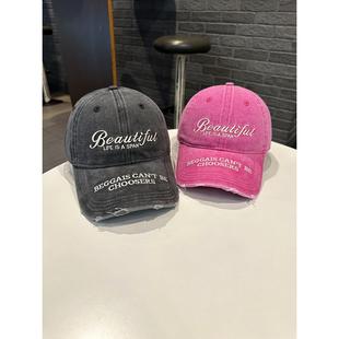 年轻夫妇街头学生男子和妇女遮阳帽嘻哈风格 时髦 信孔洗棒球帽