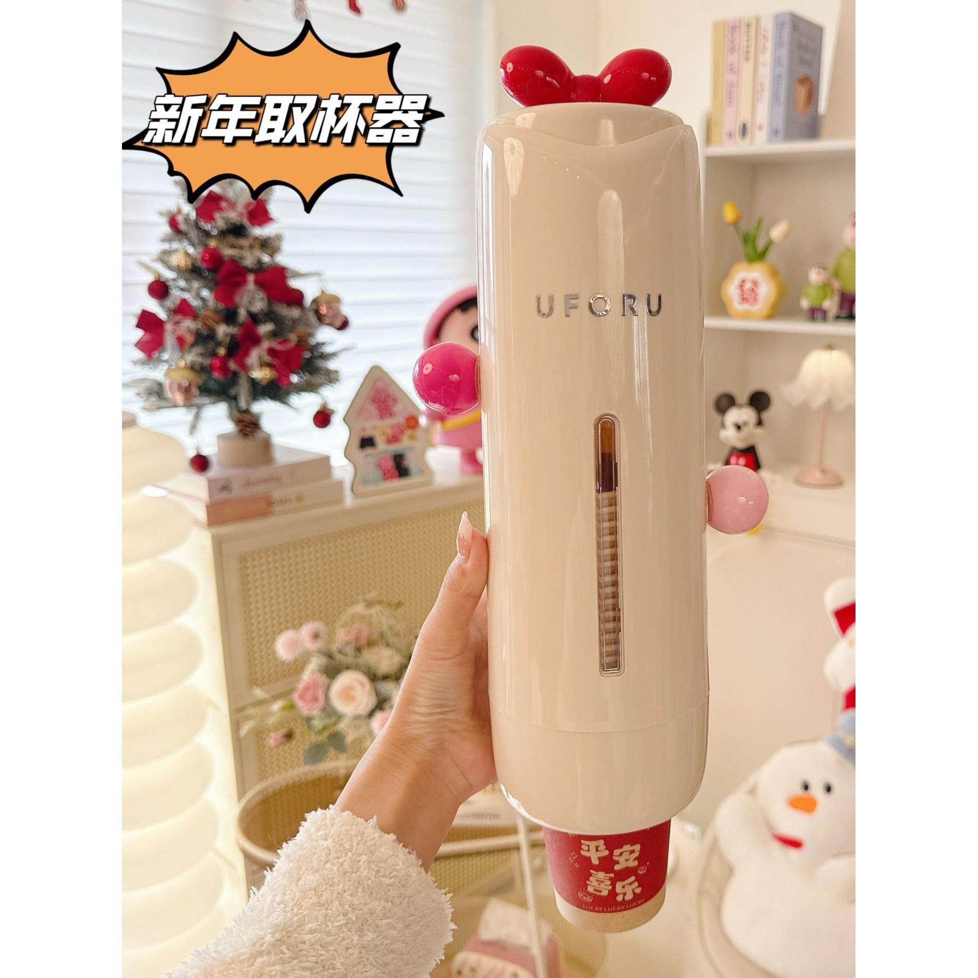 一次性杯子取杯器壁挂式落杯器免打孔杯架防尘放饮水纸杯收纳架