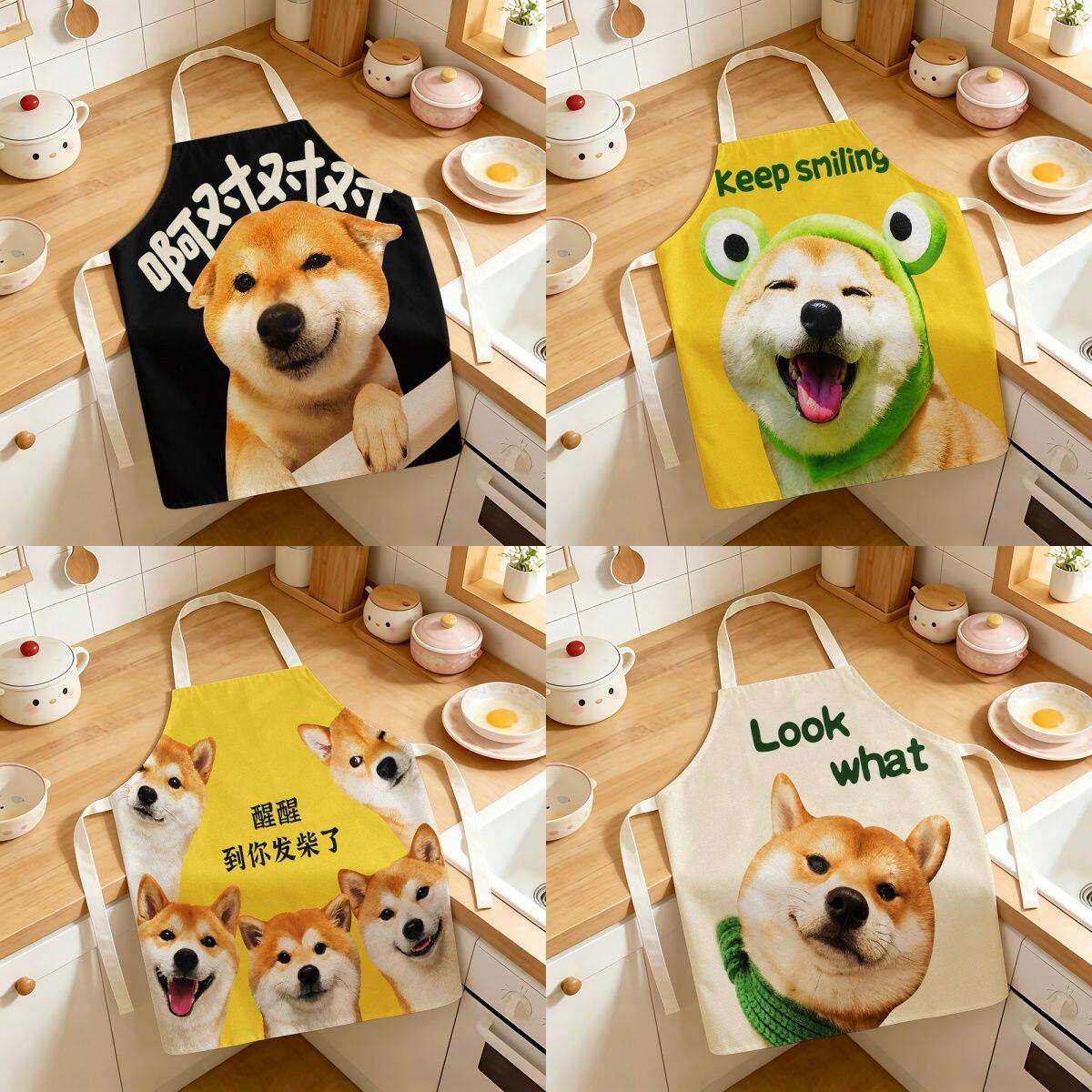 萌宠围裙狗狗可爱罩衣家用厨房成人儿童透气围裙猫咪做饭搞笑围腰