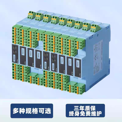 原装正品重庆宇通TM6053