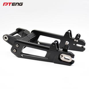 PTENG平叉深远九号009大牛N7深远T90/GT1新国标电动车通用后摇臂