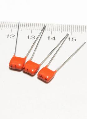 PCMT366橙色进口CBB薄膜电容 100V 104K 104 0.1uF P5 1000个