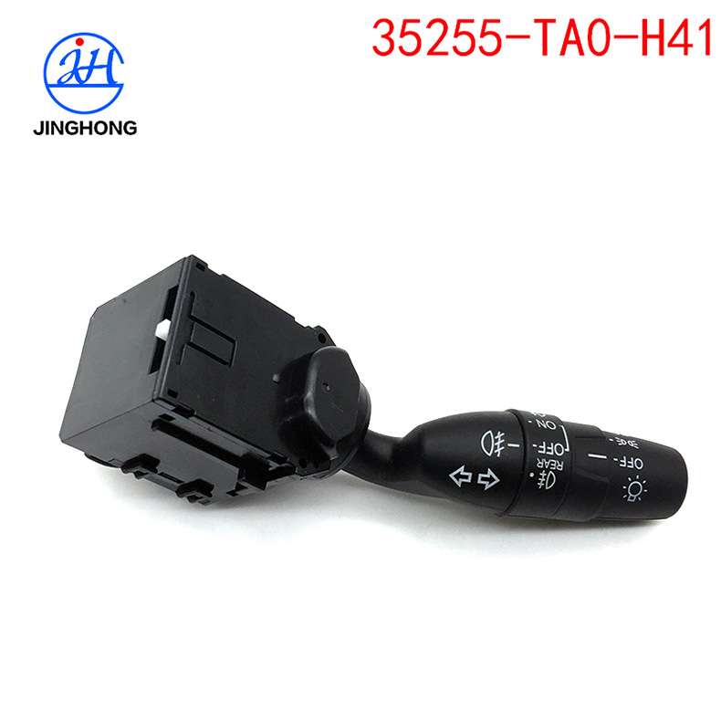 35255-TA0-G11 适用雅阁思域飞度锋范CRV 大灯开关转向信号灯开关