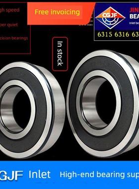进发CGJF高速轴承6315 6316 6317 6318 6319 6320 6321 6322RZ