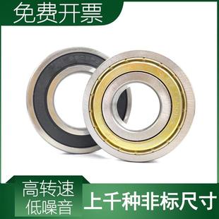 100 高速軸承尺寸內(nèi)徑60 外徑85 110 120 mm非標(biāo)電機(jī)