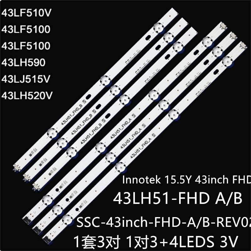 43LK5700 43LK5750 LG43LH5100 43LF5100灯条SSC_43inch_FHD_A/B
