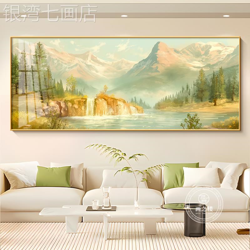 网红日金盆山客厅饰代简现约x挂端办公高室大照气装聚宝横版山水