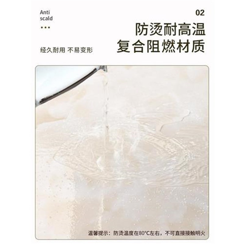 大理石瓷砖c墙贴自粘防水防潮墙壁贴E纸电视背景墙壁纸X遮丑装饰