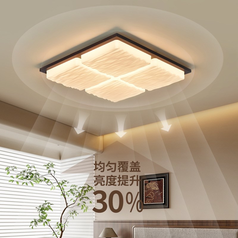 中古风卧室灯吸顶灯新p中式复古胡桃色实木客厅灯侘寂风主卧书房