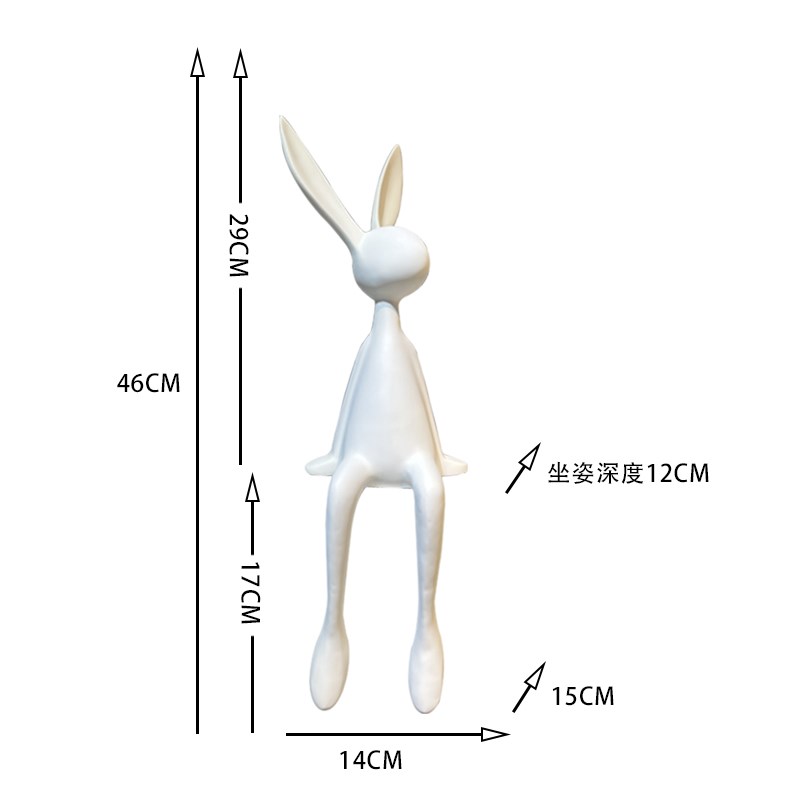 大白兔子坐姿摆件极简创s意客厅玄关展示电视柜酒柜壁龛雕塑装饰