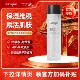 Jurlique茱莉蔻澳洲元 气精华水植萃肌底保湿 补水舒缓精华液150ml