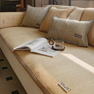 藤席坐垫巾沙发垫四季 夏季 通用凉席盖布防滑感夏天高级轻奢风沙发