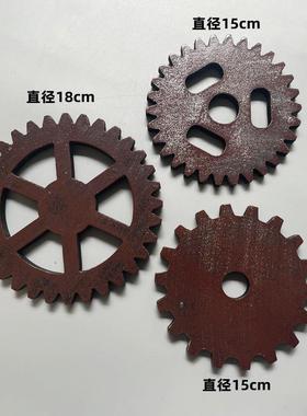 loft覆古工业风彷金属装饰齿轮KTV酒吧饭厅木质壁饰挂钟创意个性
