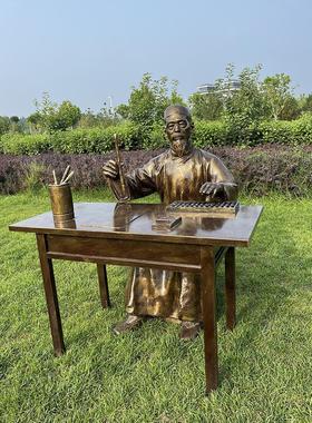 玻璃钢铸铜人物雕塑定制仿铜民俗小吃街旅游区古代孔子铜雕像厂家